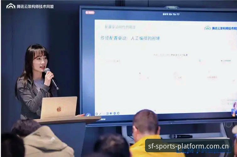 顺发体育开启体验 顺发体育平台可信度最新评测:开启体验背后的技术架构与用户反馈深度解析